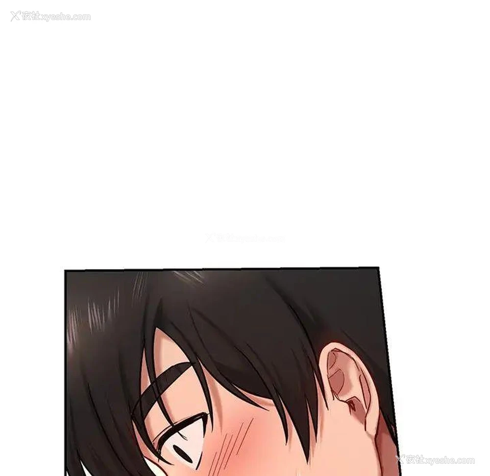 60P - 游乐园男女