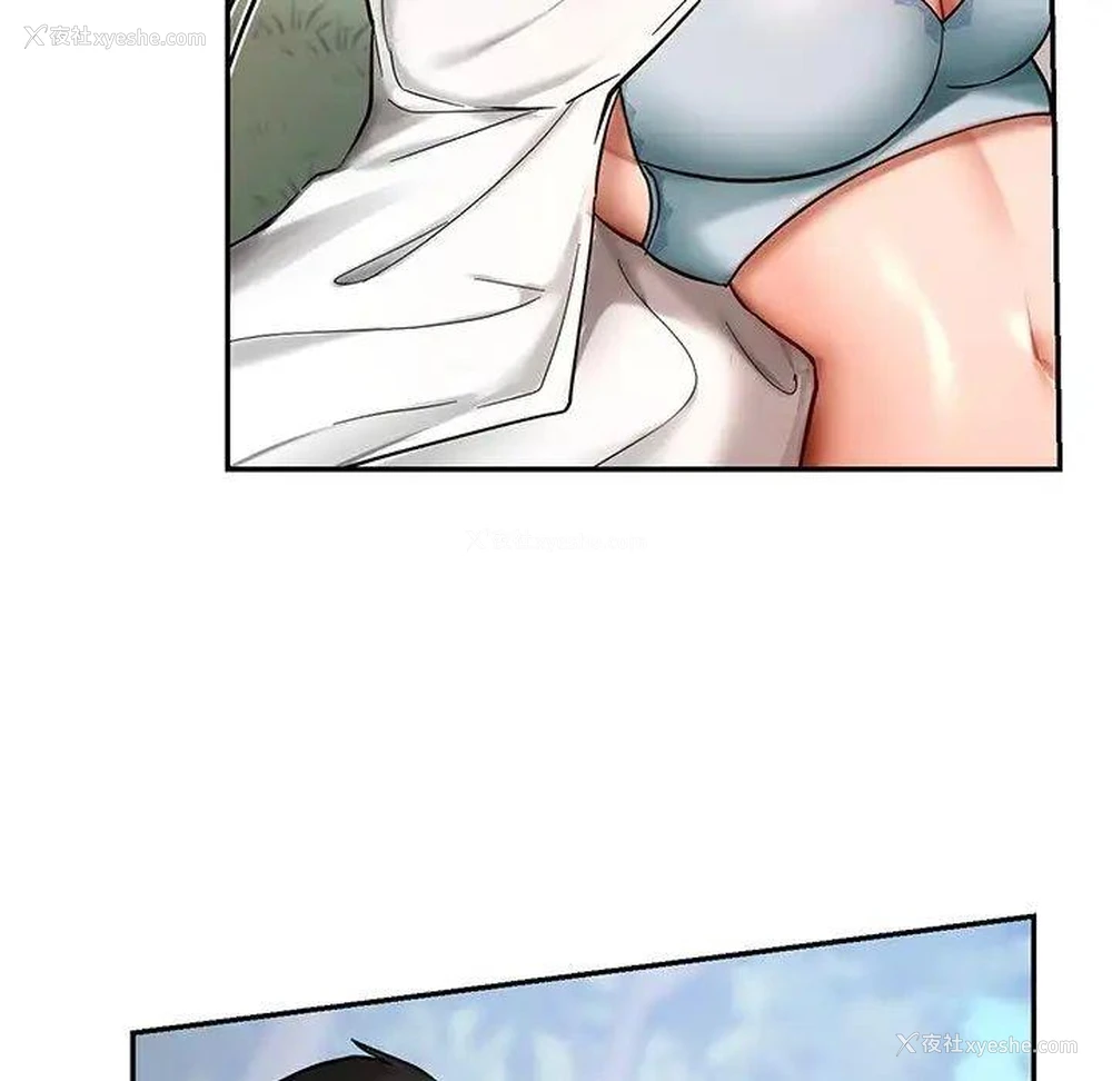 78P - 游乐园男女