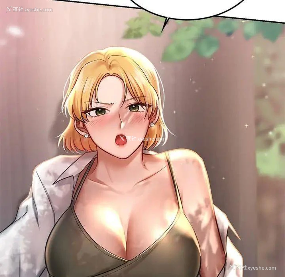 8P - 游乐园男女