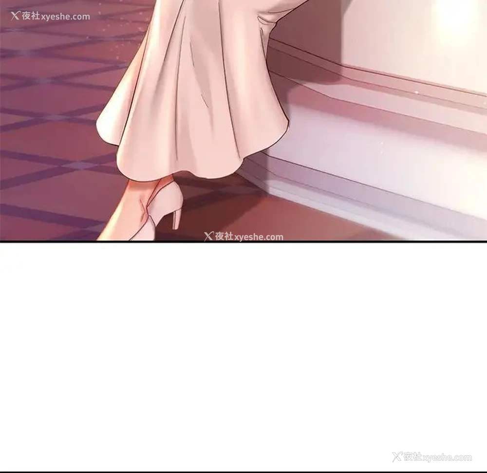 102P - 游乐园男女