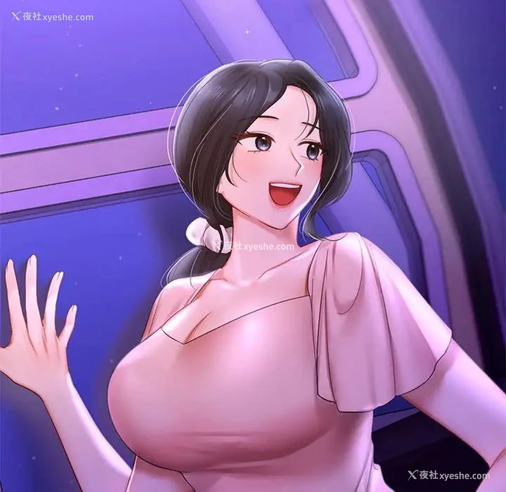 125P - 游乐园男女