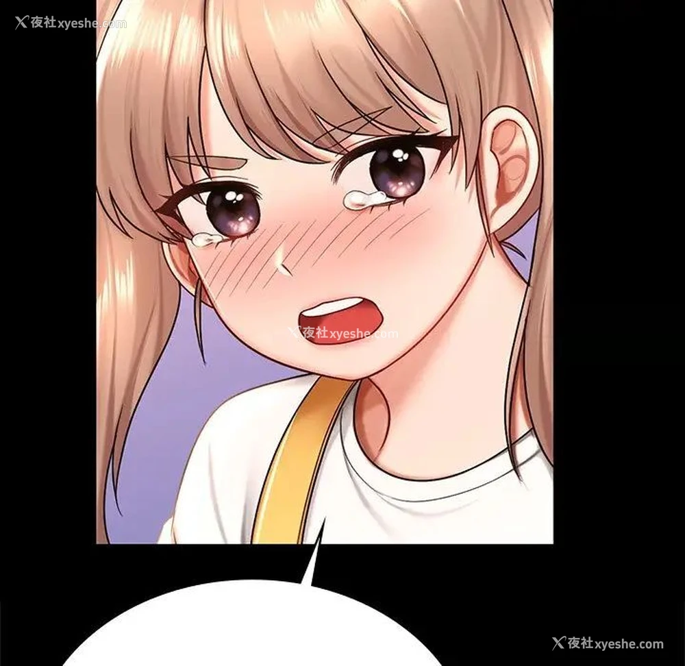 14P - 游乐园男女