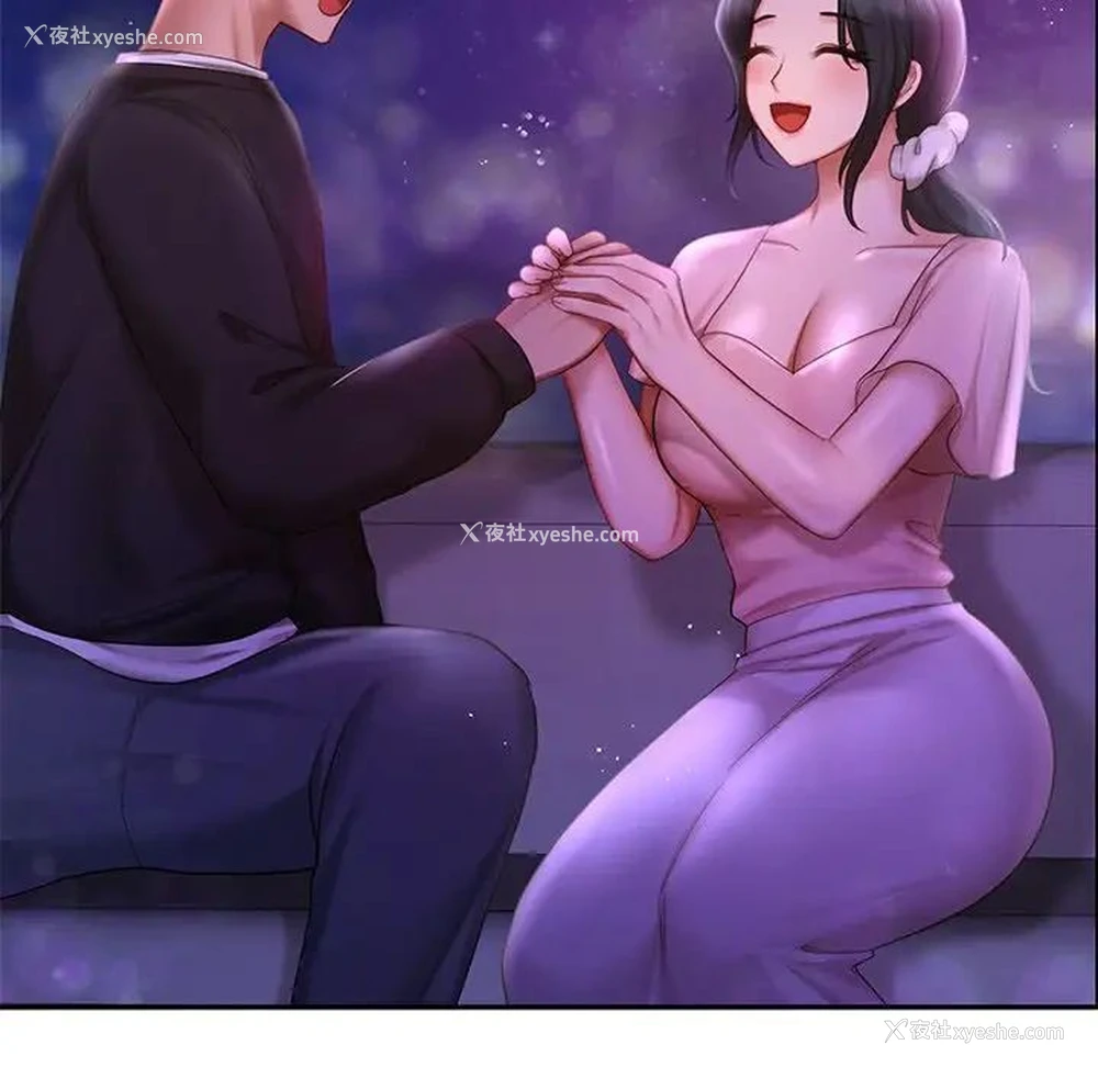155P - 游乐园男女