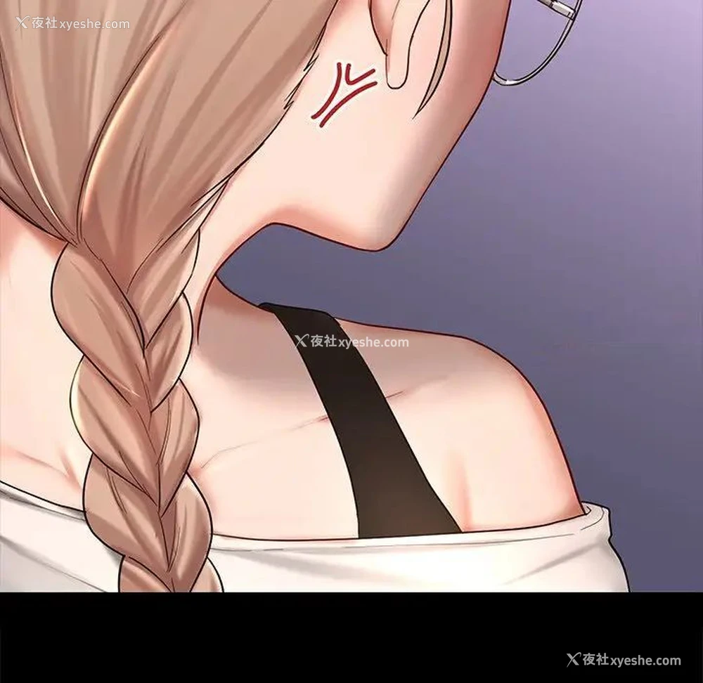 53P - 游乐园男女