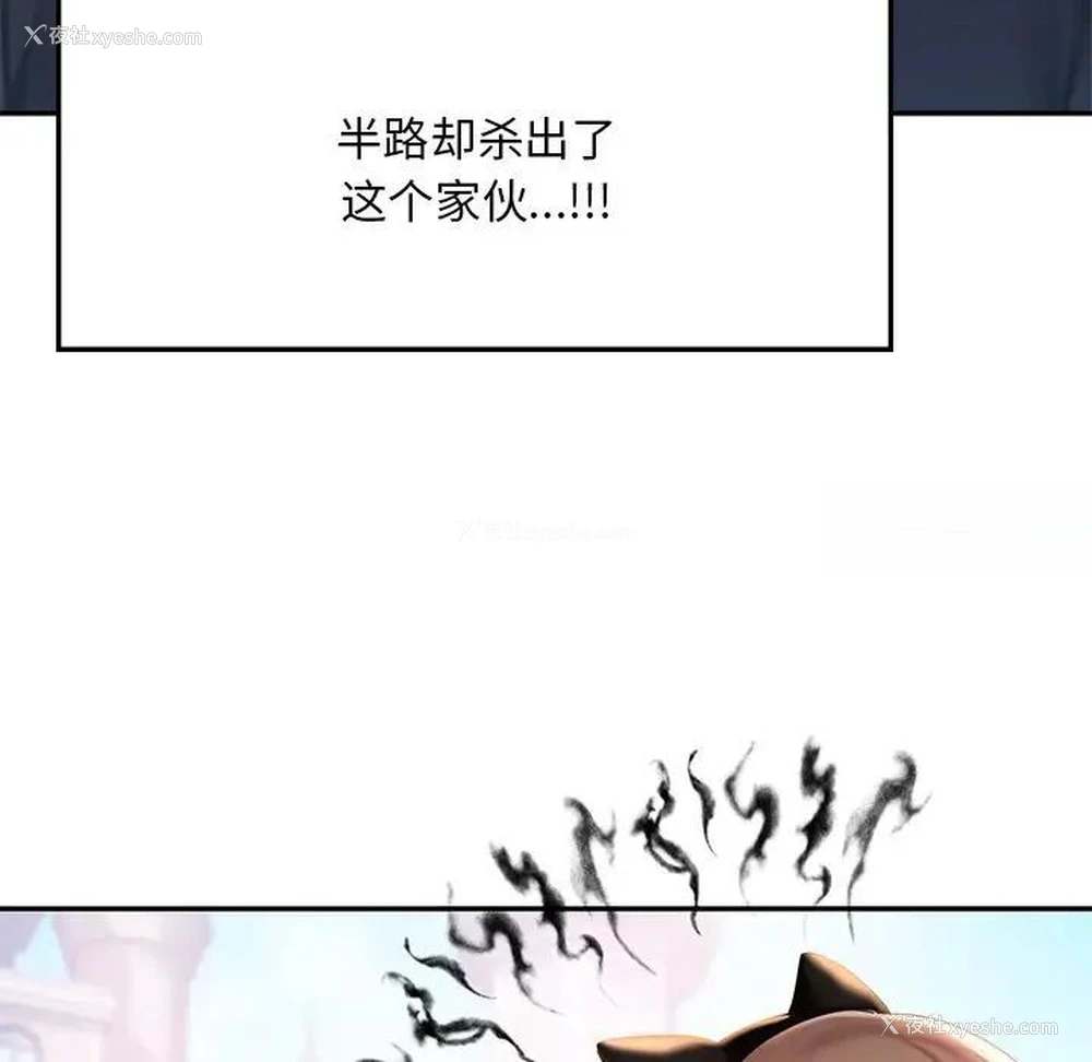 76P - 游乐园男女