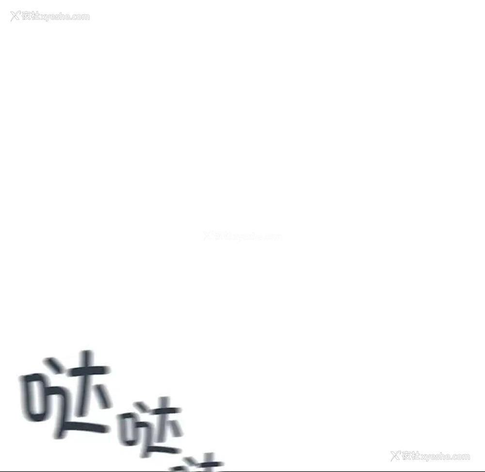 95P - 游乐园男女