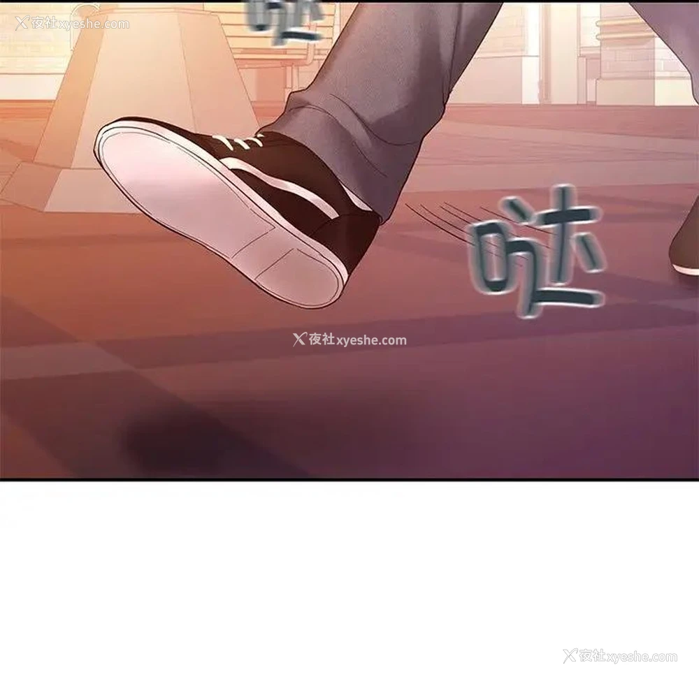 96P - 游乐园男女