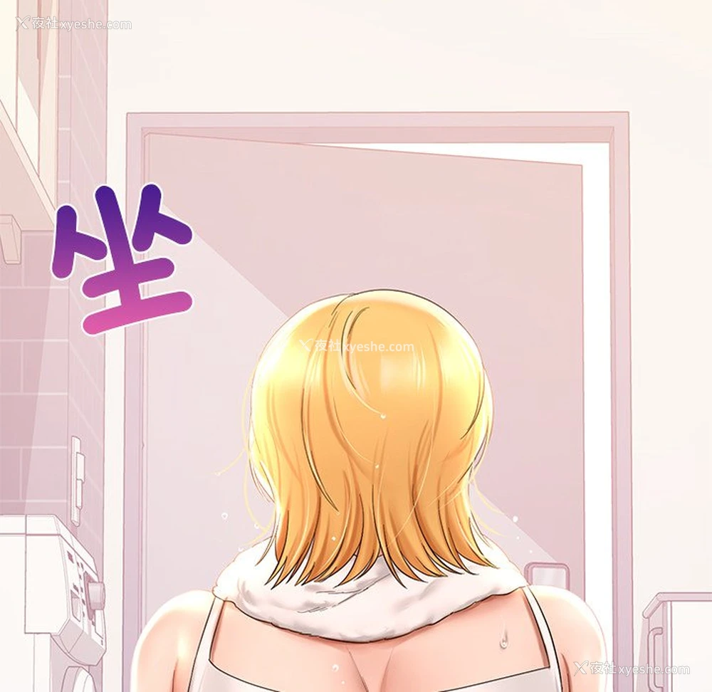 119P - 游乐园男女