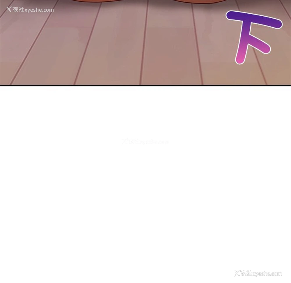 121P - 游乐园男女
