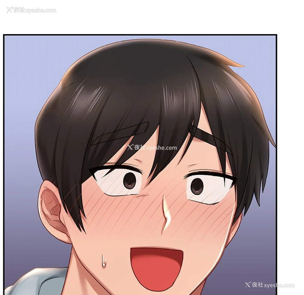 145P - 游乐园男女