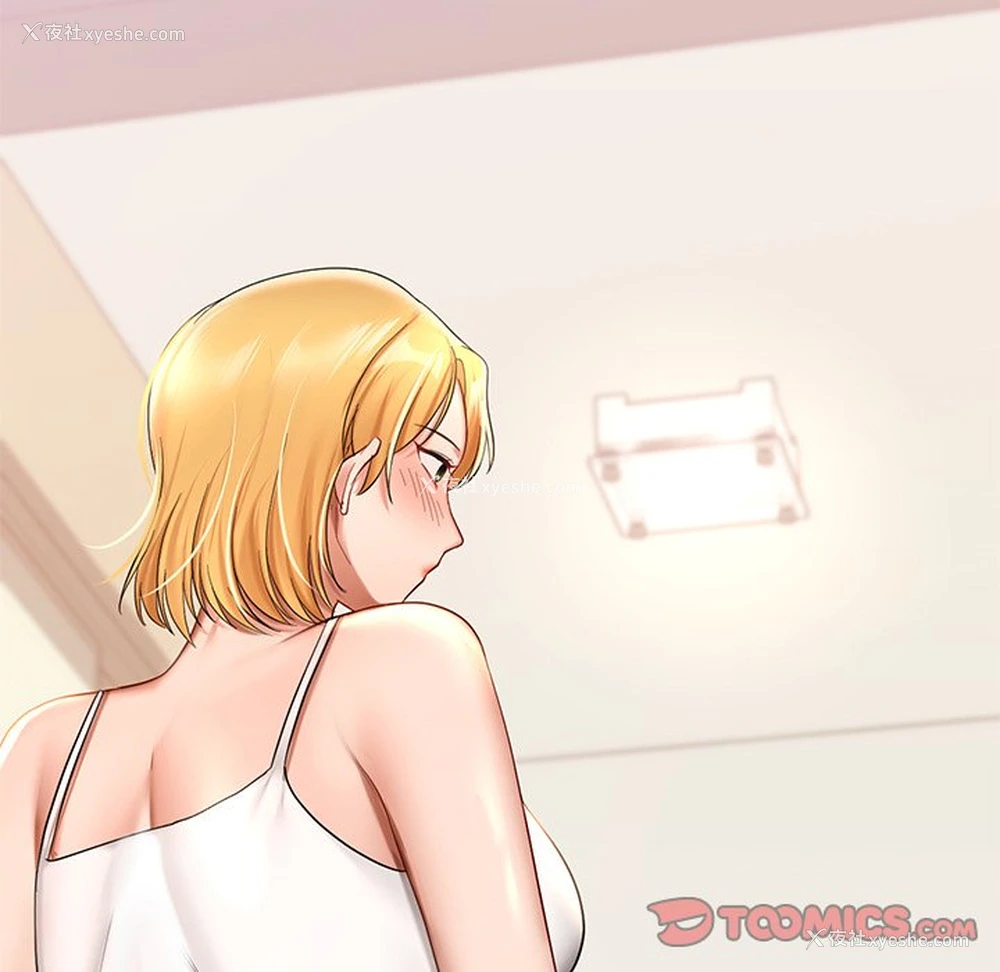 165P - 游乐园男女