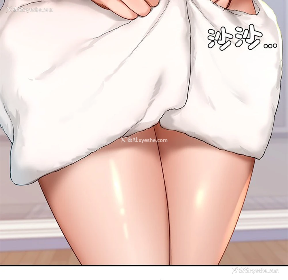 171P - 游乐园男女