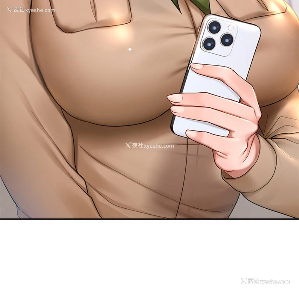 26P - 游乐园男女