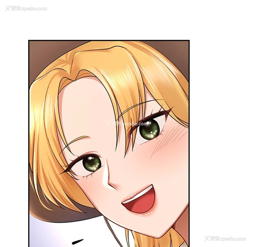 29P - 游乐园男女
