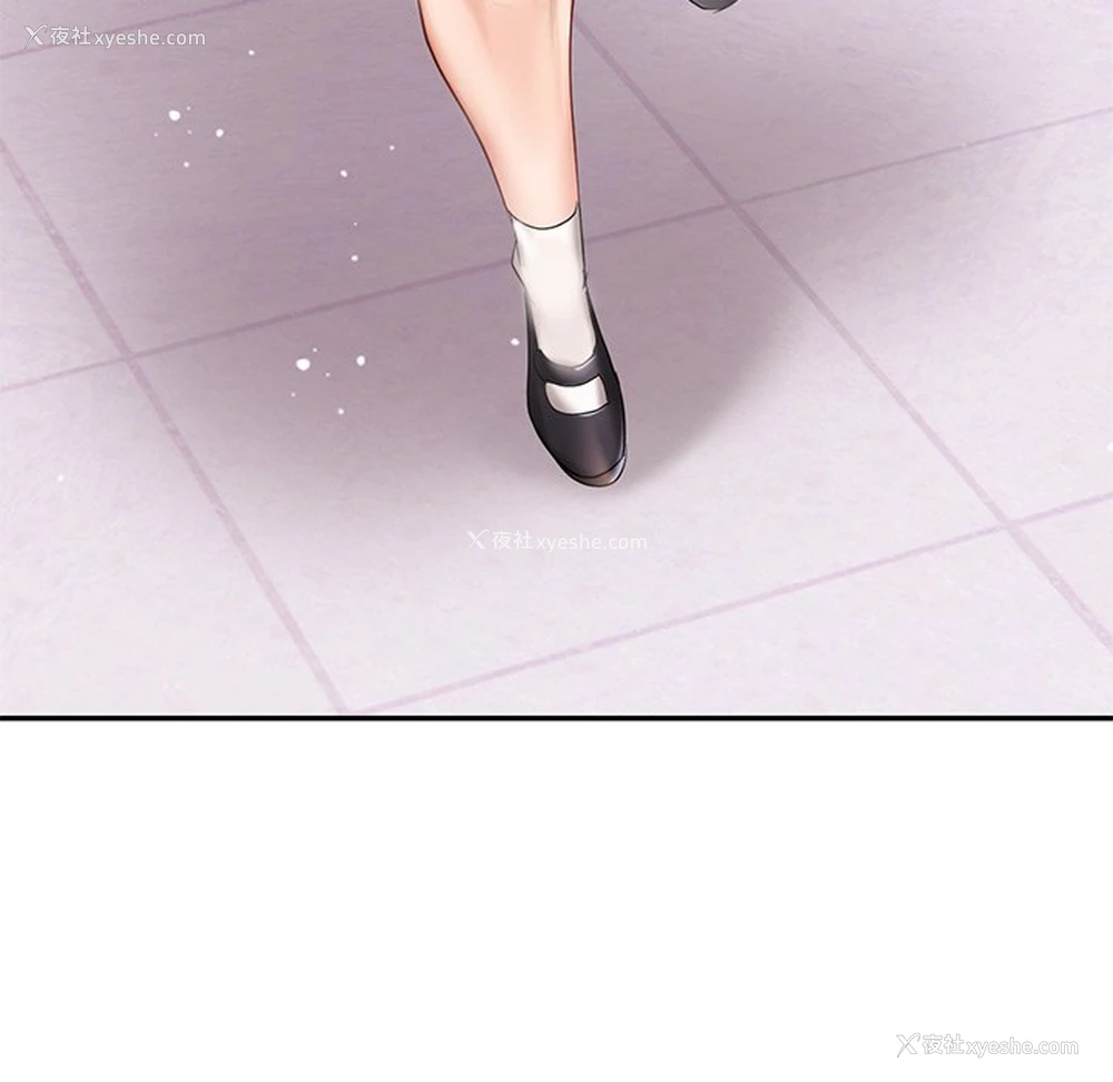 54P - 游乐园男女