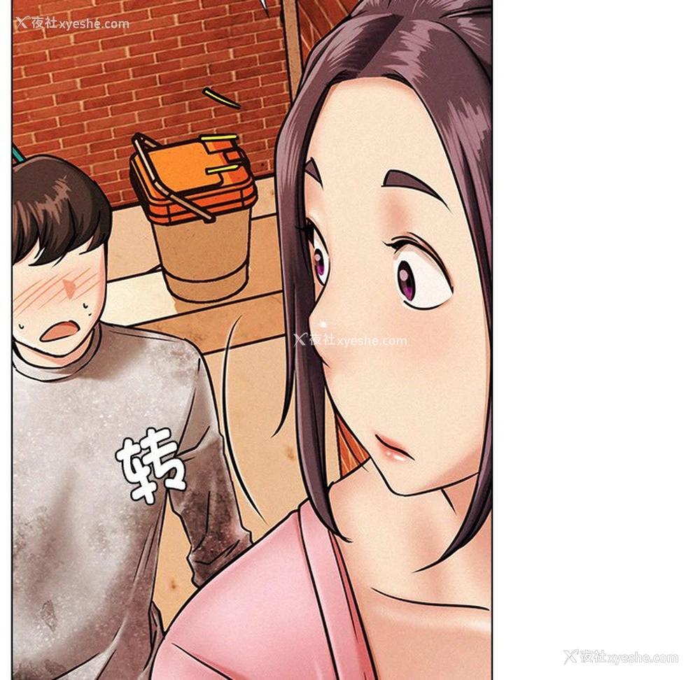 151P - 屋檐下的光
