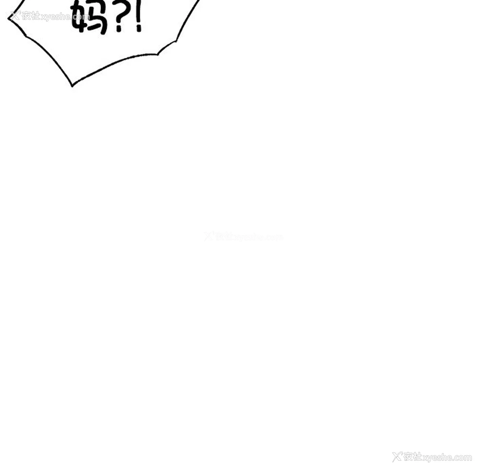 19P - 屋檐下的光