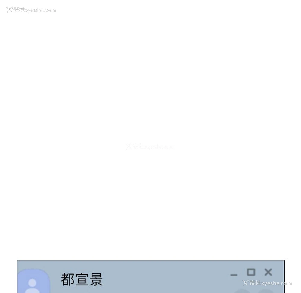198P - 屋檐下的光