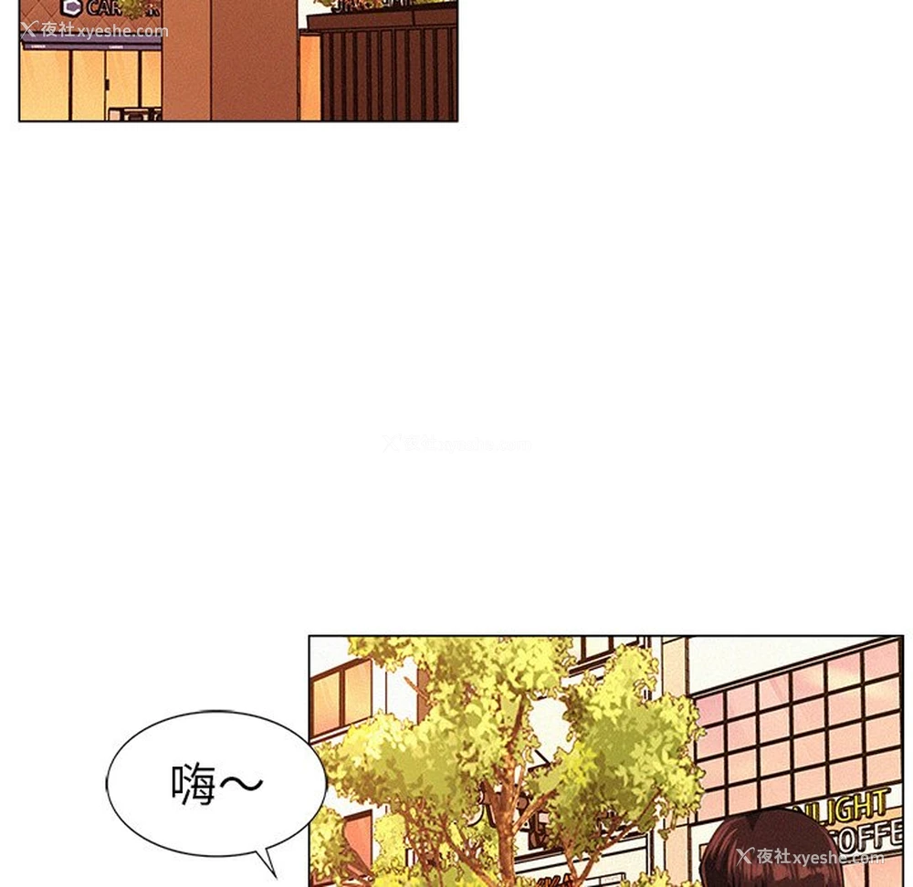 210P - 屋檐下的光