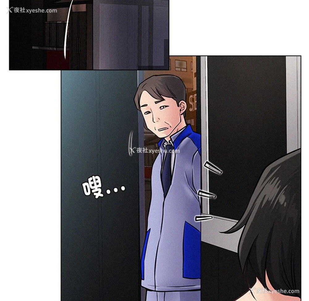 240P - 屋檐下的光