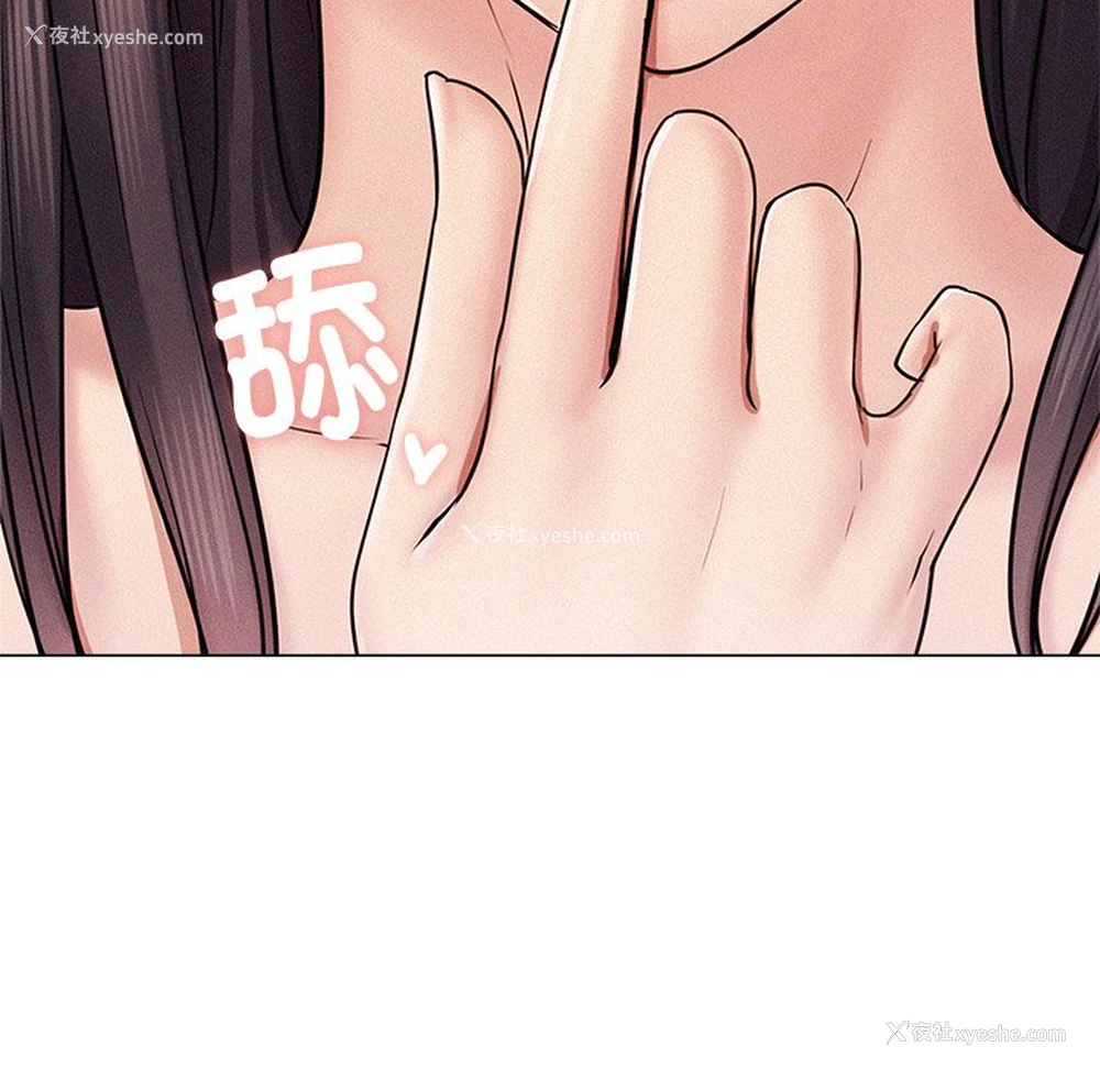 298P - 屋檐下的光