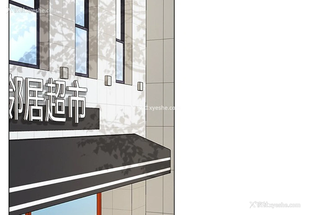 4P - 屋檐下的光