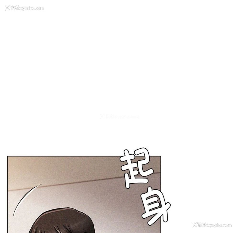 89P - 屋檐下的光