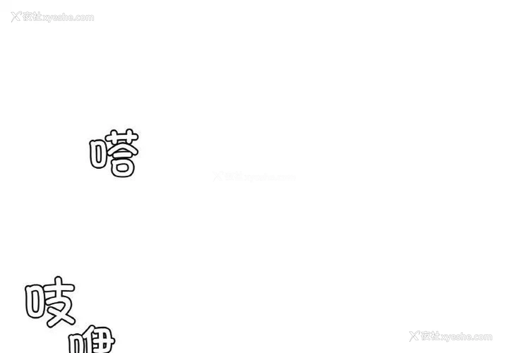 1P - 屋檐下的光