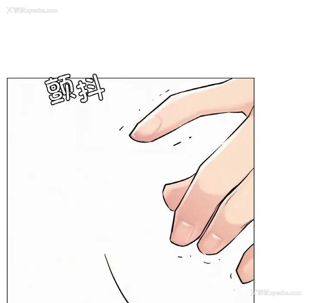 71P - 屋檐下的光