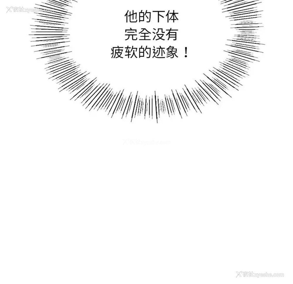 107P - 屋檐下的光