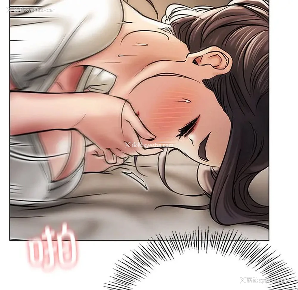 124P - 屋檐下的光