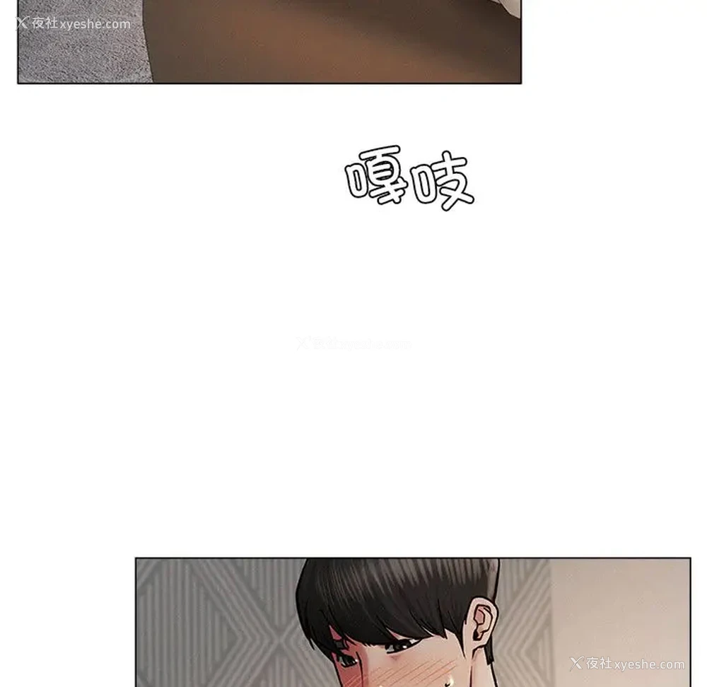 13P - 屋檐下的光