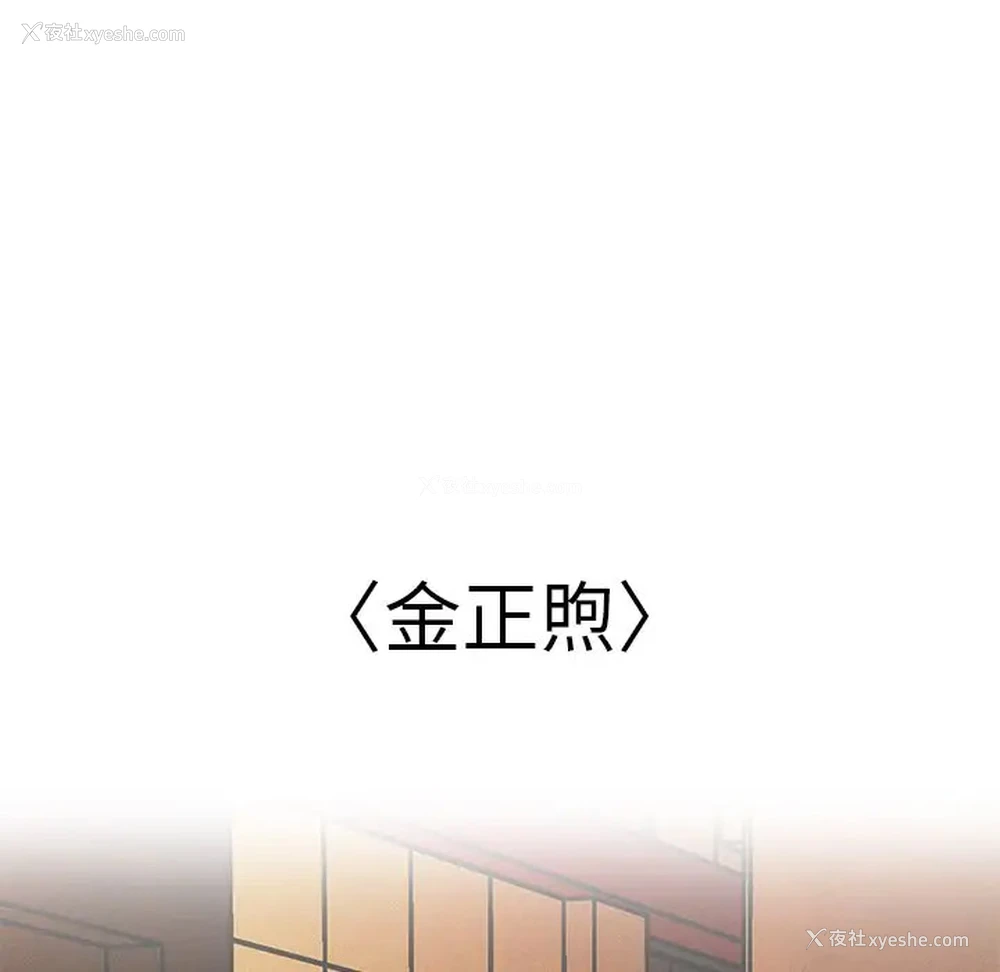 148P - 屋檐下的光