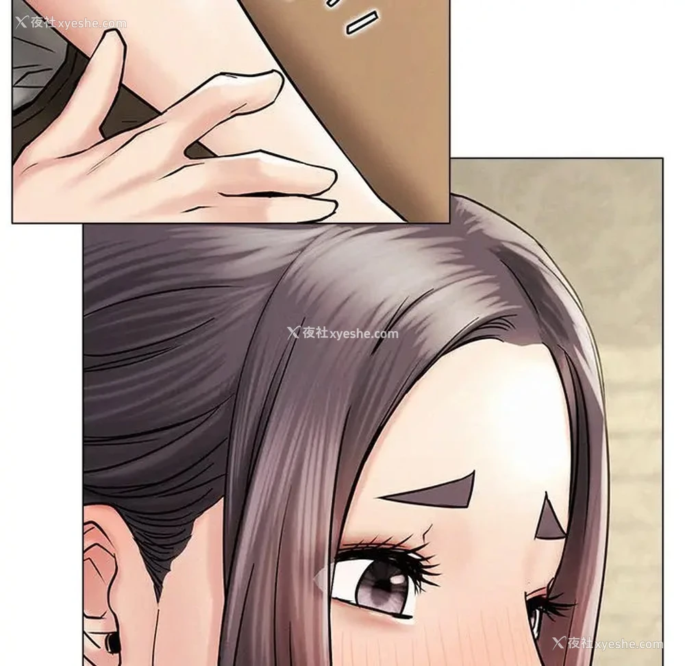 116P - 屋檐下的光