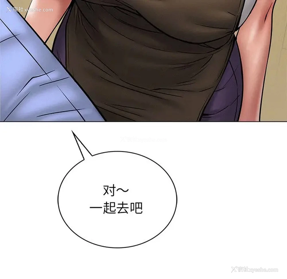 125P - 屋檐下的光