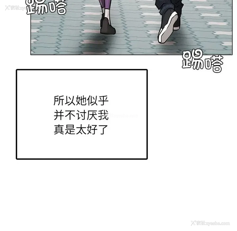 132P - 屋檐下的光