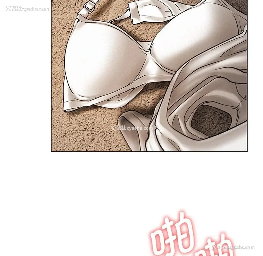 15P - 屋檐下的光