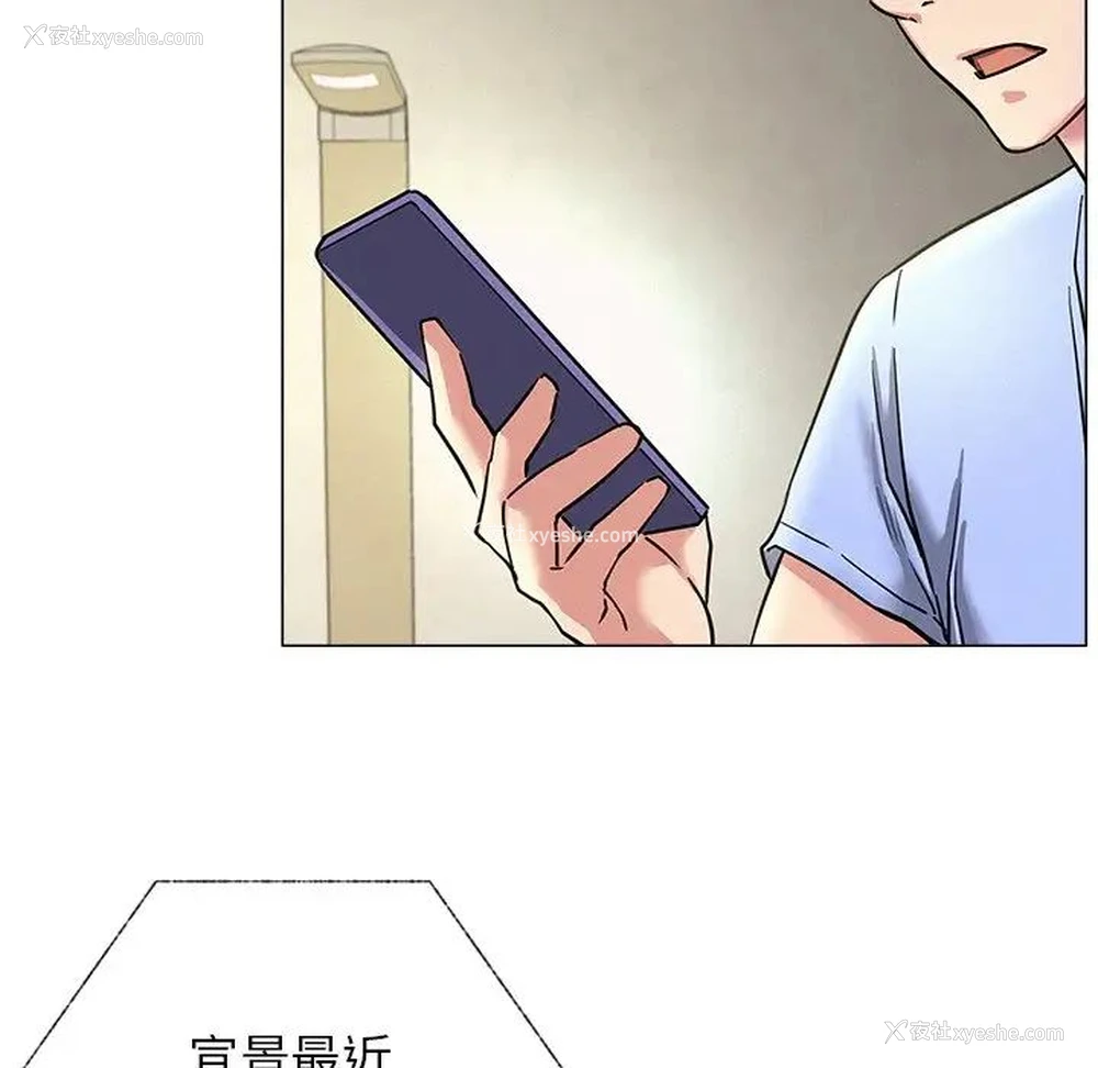 105P - 屋檐下的光
