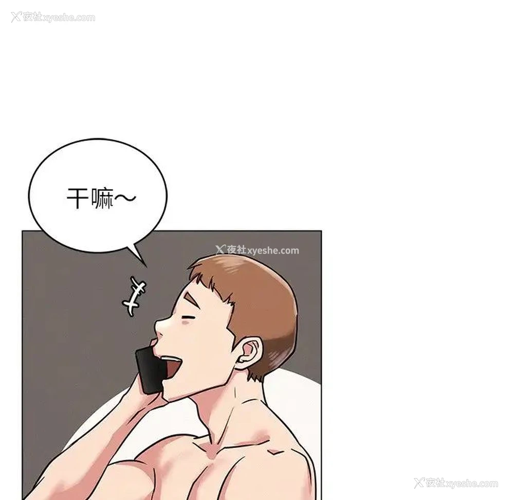 112P - 屋檐下的光