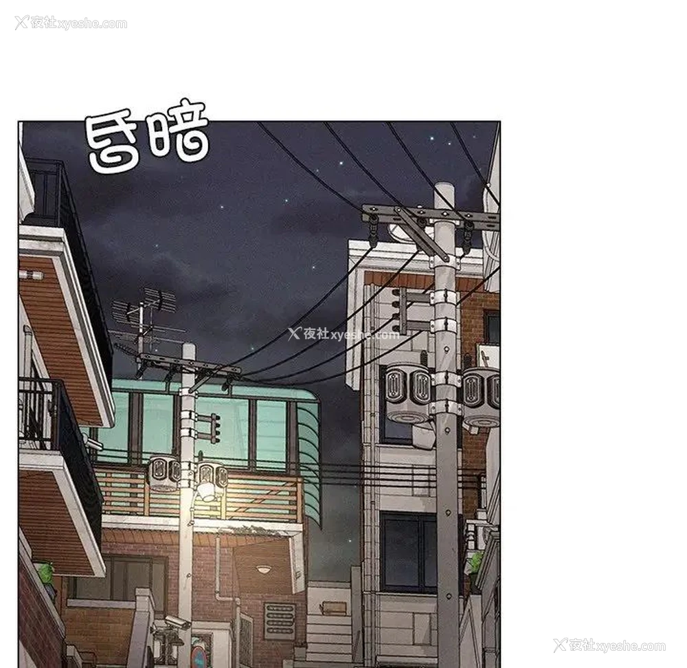 133P - 屋檐下的光