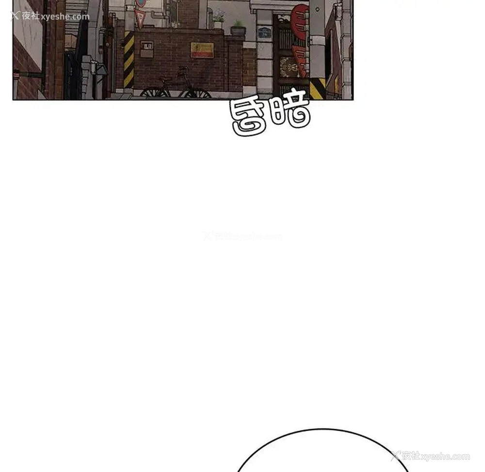 135P - 屋檐下的光