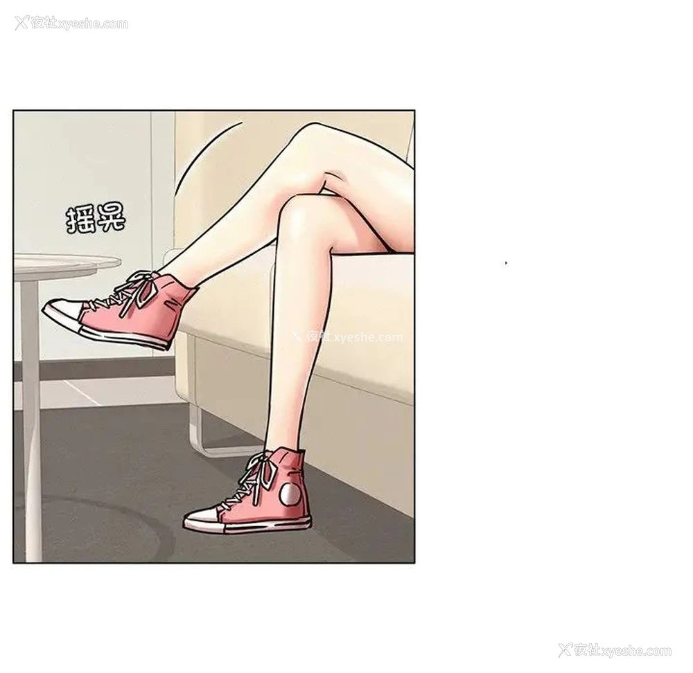 51P - 屋檐下的光