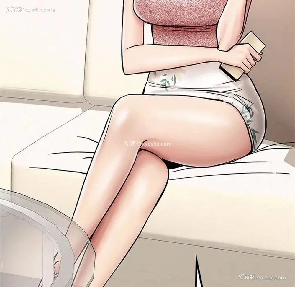 53P - 屋檐下的光