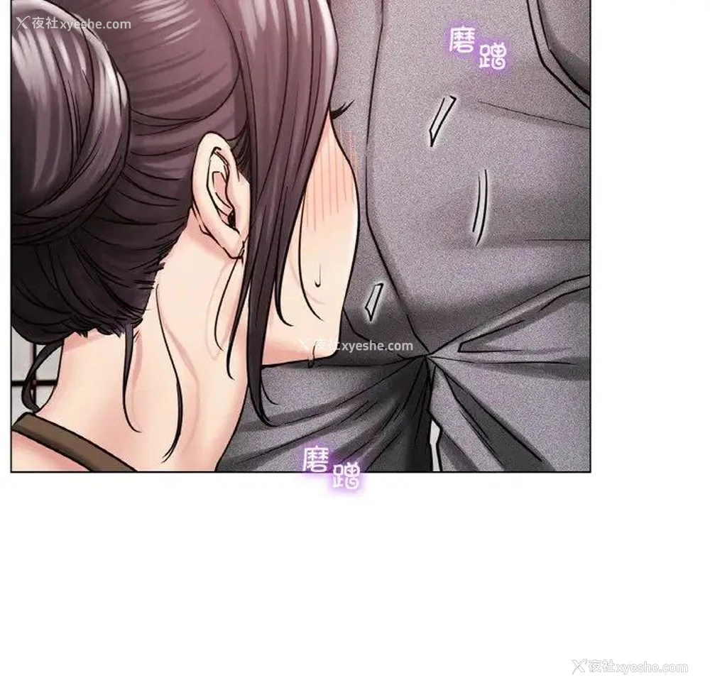 155P - 屋檐下的光