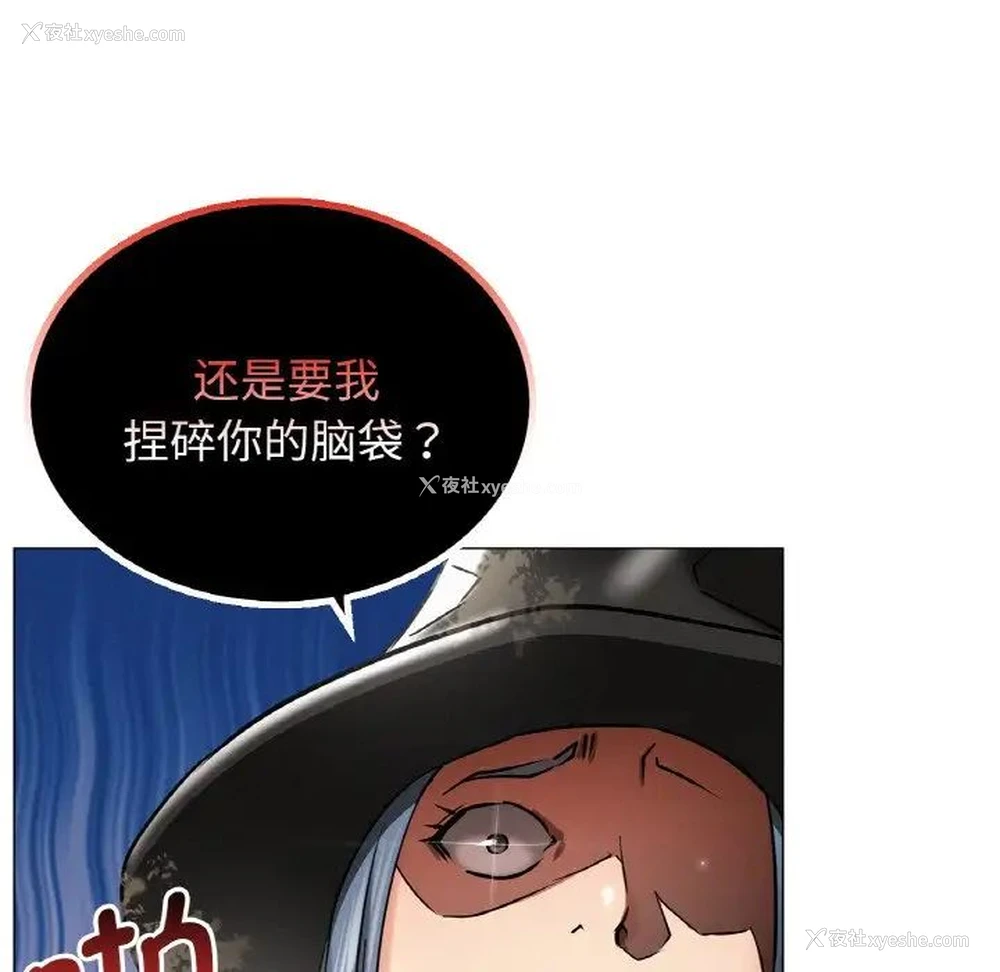 99P - 屋檐下的光