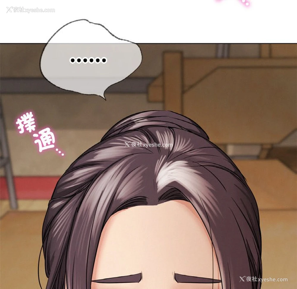 127P - 屋檐下的光
