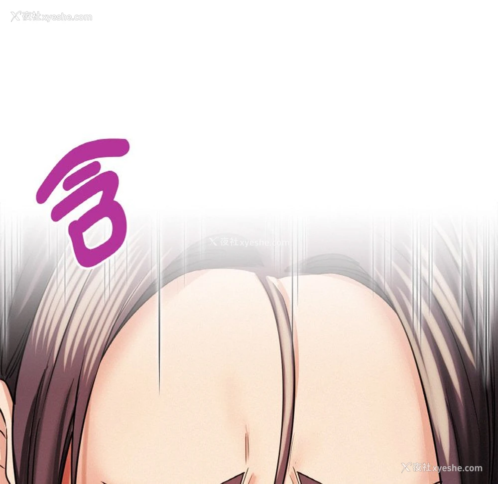 164P - 屋檐下的光