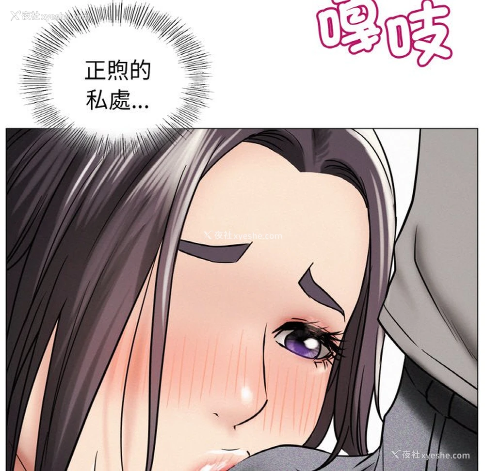 37P - 屋檐下的光