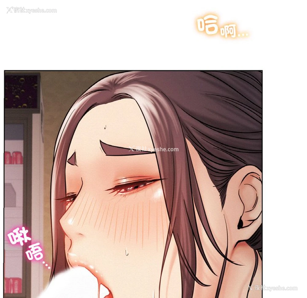 40P - 屋檐下的光