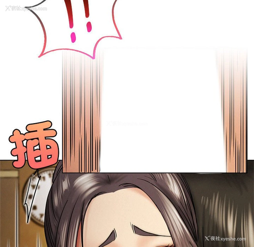 131P - 屋檐下的光